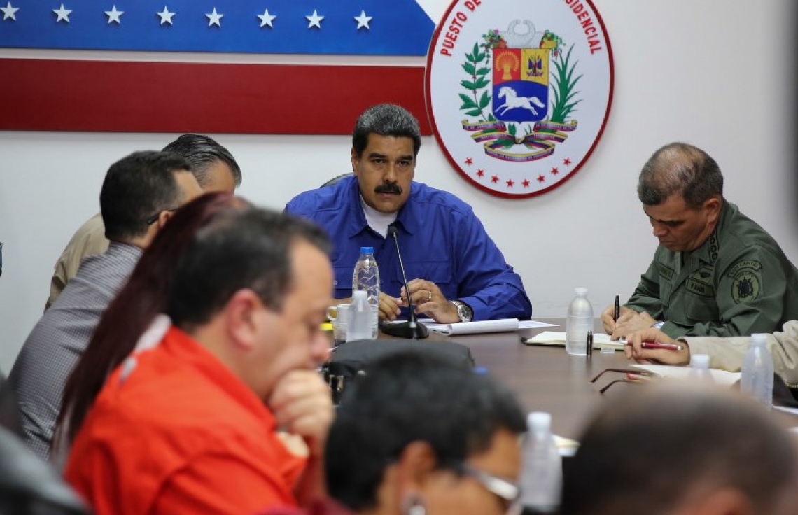 "އެމެރިކާ އިން އިންޒާރު ދިނަސް އިންތިޚާބު ބާއްވާނަން"