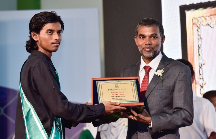 އަރަބިއްޔާ ސްކޫލުން އެއްވަނަ މަފާޒަށް