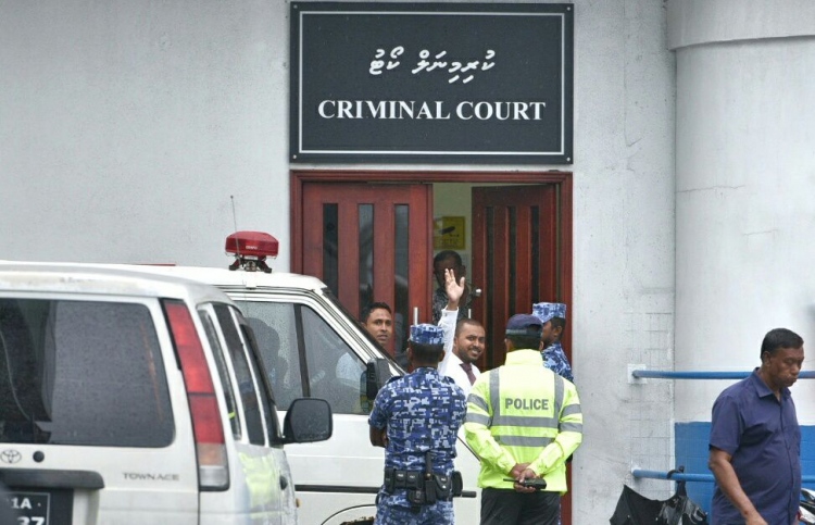 އަމީތު ބަންދުގައި ބަހައްޓަން ކޯޓުން 15 ދުވަސް ދީފި