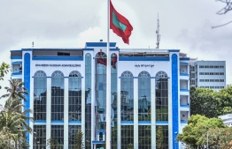 Police headquarters / Shaheed Hussain Adam Building