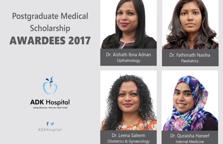 އޭޑީކޭ ހޮސްޕިޓަލްގެ ސްކޮލަޝިޕް ހަތަރު ޑޮކްޓަރަކަށް ދީފި