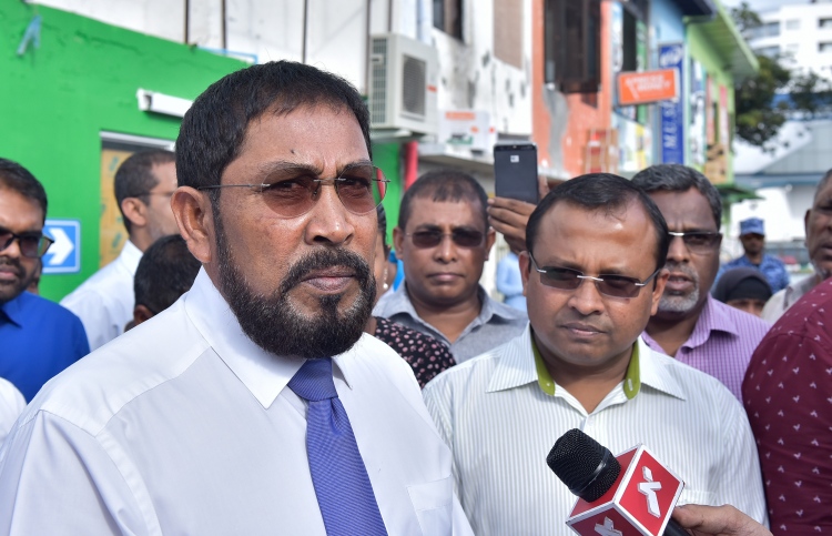 ވިލާ އަތުން 1.6 ބިލިއަން ހޯދަން އަންގައިފި