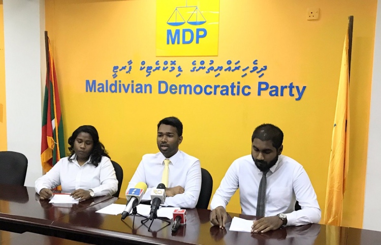 މާރާމާރީ ހުއްޓުވަން މުއައްސަސާތައް ނުކުޅެދިފަ: އެމްޑީޕީ