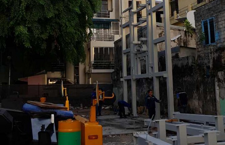 ސައިކަލު ޕާކިން ސިސްޓަމް ބަހައްޓަނީ