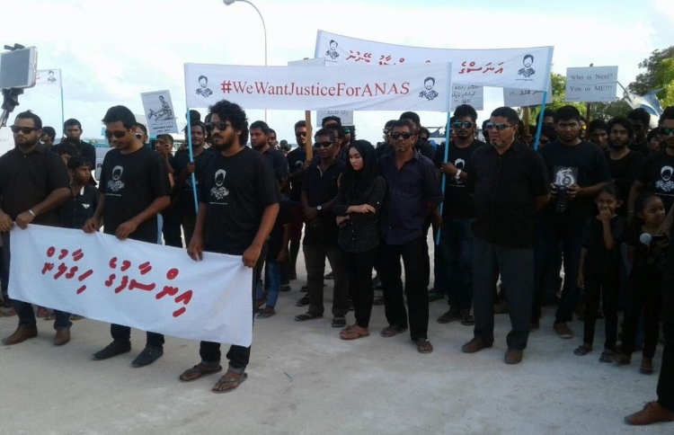 "އަމާންކަން ގާއިމްކޮށެއް ނުދެވުނު، އިސްތިއުފާ ދެއްވާ"