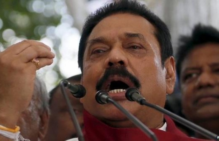 ރާޖަޕަކްސާގެ ކޮރަޕްޝަން ބަލަން ޚާއްސަ ކޯޓުތަކެއް ހަދަނީ