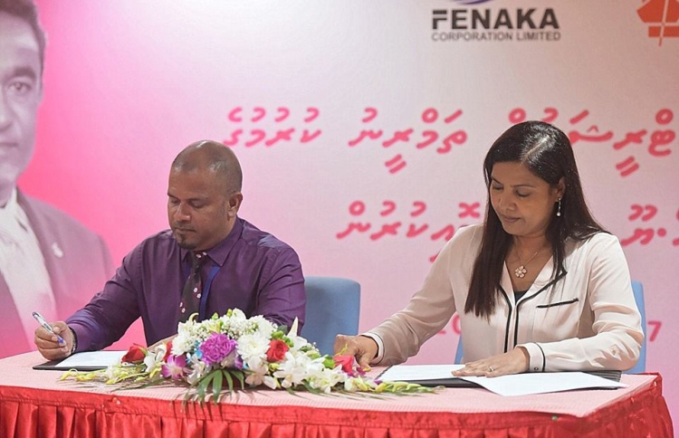 1500 އެލެކްޓްރީޝަނުން ތަމްރީނުކުރަނީ