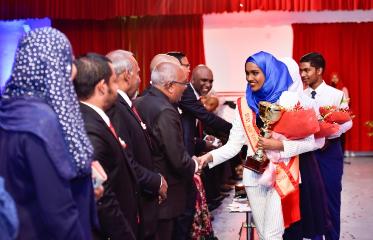 އިސްކަންދަރު ސްކޫލުން އެއް ވަނަ ލަޔާލް އަށް