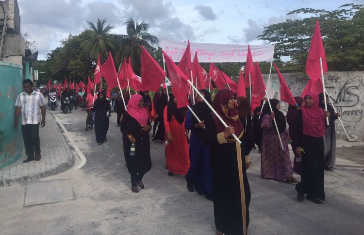 ސަރުކާރަށް އޮތް ތާއީދު 25 ރަށަކުން ދައްކާލައިފި