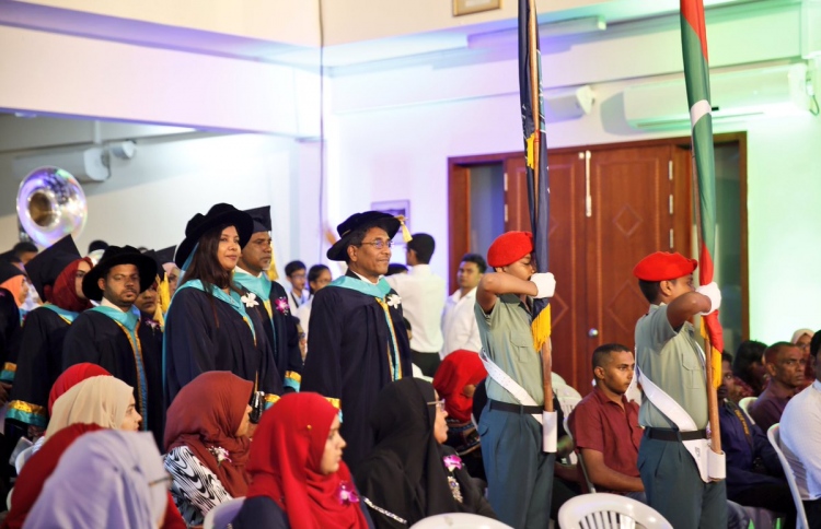 އެންއައިއީން 74 ދަރިވަރަކު ދަސްވެނިވެއްޖެ