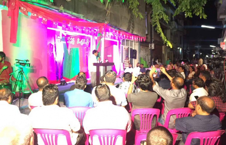 ޕީޕީއެމަށް މާލޭގައި ކޮންމެ ކަމެއް "ރާސްޓަސް"!