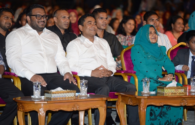 1.4 ބިލިއަން ރުފިޔާގެ ވަައްކަމާ އެކު ލަދެއް ނެތި!