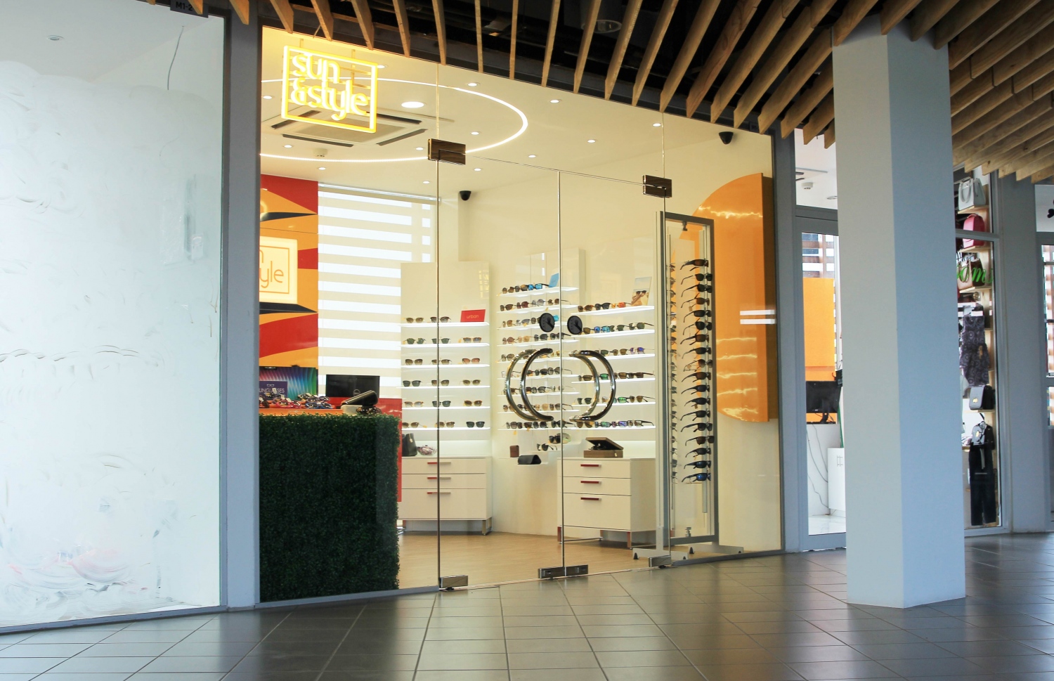 ސަން އެންޑް ސްޓައިލް ފިހާރަ.