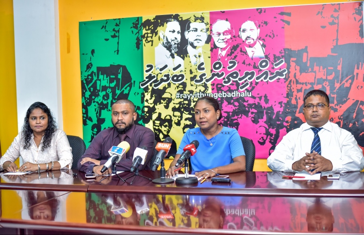 ރައީސްގެ އިއުތިރާފާއެކު މައްސަލަ ޕޮލިހާއި އޭސީސީއަށް