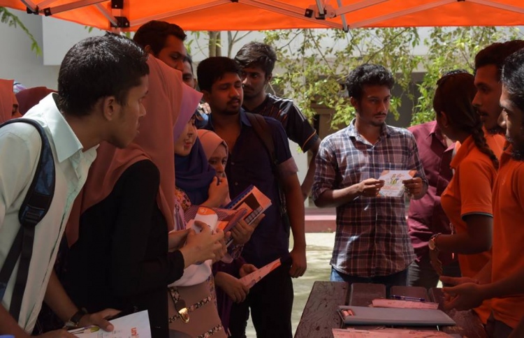 އެމްއެންޔޫގެ ދަރިވަރުންނަށް ދިރާގުގެ ޔުނިފްލެކްސް ޕެކޭޖު