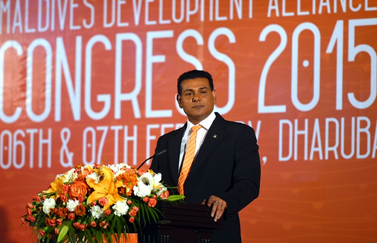 އެމްޑީއޭ 50،000ރ. އިން ޖޫރިމަނާކުރަން ނިންމައިފި