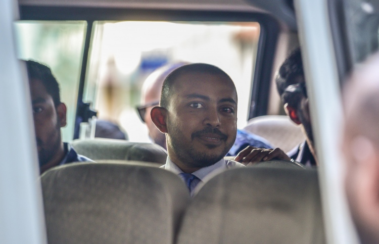 އަމީތަށް އެކަށީގެންވާ ފަރުވާ ދިނުމަށް ގޮވާލައިފި