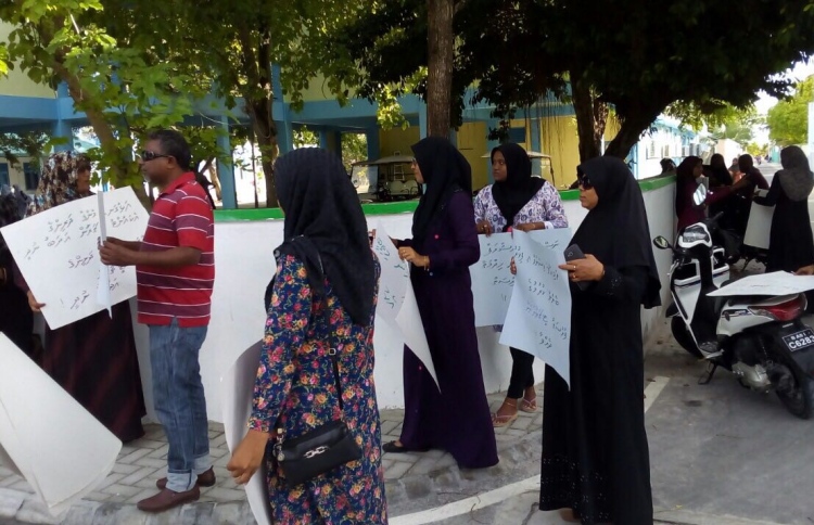 އިދިކޮޅު އެއްވުމުގައި ބައިވެރިވި ދެ ޓީޗަރަކު ވަކިކުރަނީ