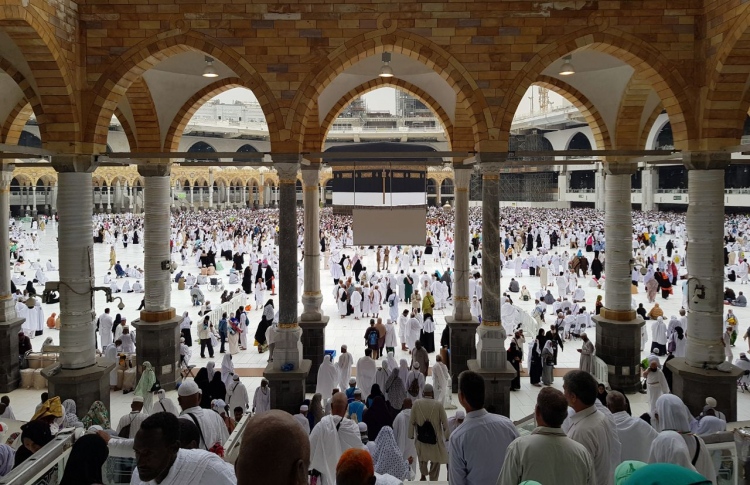 މައްކާ ހަރަމްފުޅުން މި ފެންނަނީ ކޮން ތަންތަނެއް؟