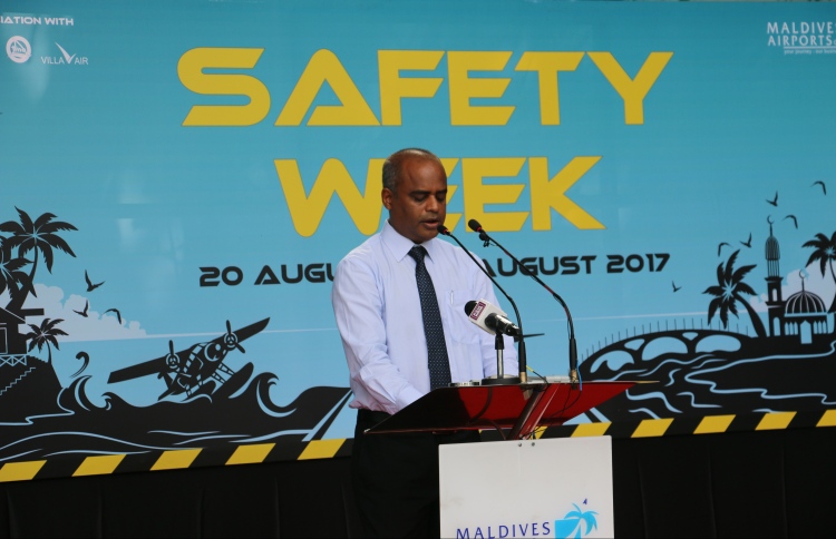 އެއާޕޯޓްގެ ރައްކާތެރިކަމާ ގުޅޭ ކަންތައް އިތުރުކުރަނީ