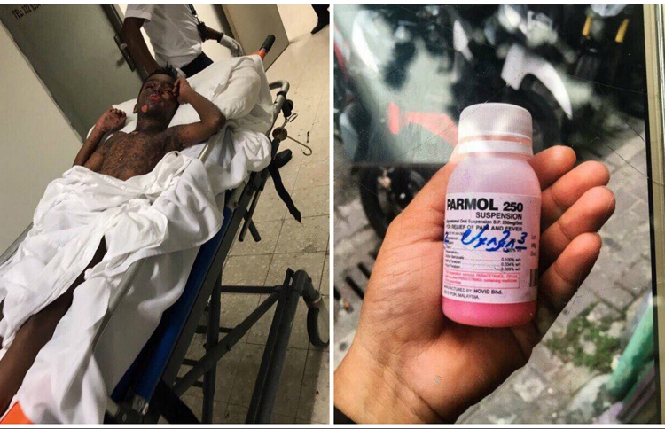 ކުއްޖާ ސީރިއަސްވީ އައިޖީއެމްއެޗުގެ އިހުމާލުން: އާއިލާ