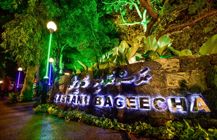 "ފިނި މޫސުން" ގެންނަ ވިންޓަ ކޯނާ އީދުދުވަހު ހުޅުވަނީ