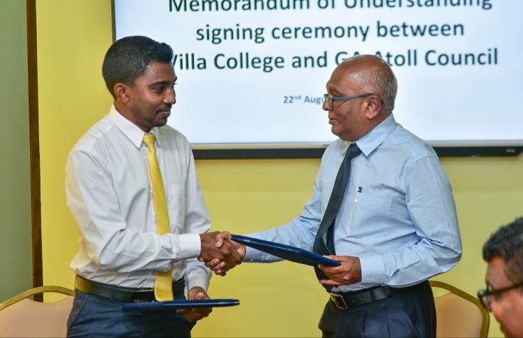 ވިލިނގިލީގައި ވިލާ ކޮލެޖުގެ ކޯސްތައް ފަށަނީ