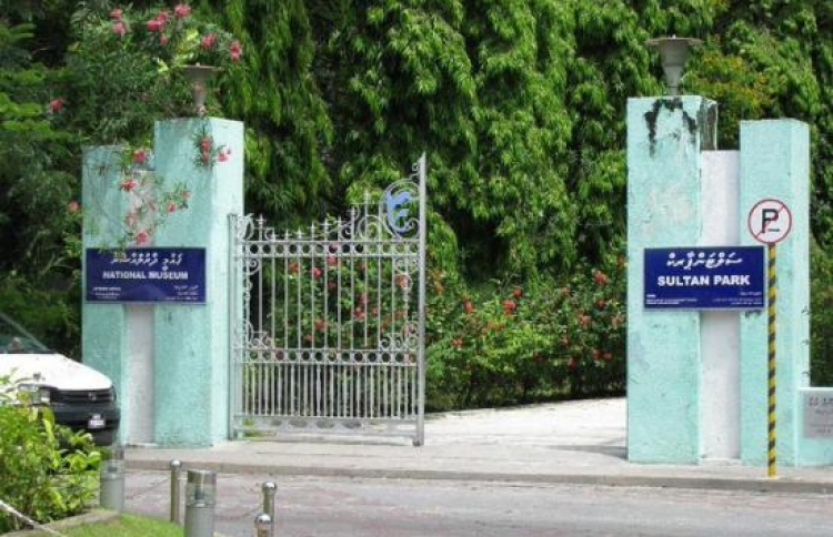 ބައި ގަރުނުގެ "ލޭންޑް މާކް"ގެ ނިމުން!