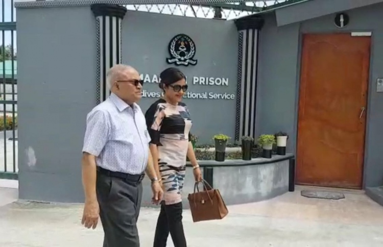 އަޅުގަނޑުގެ އާއިލާގެ އެންމެން ދޫކޮށްލާ: ދުންޔާ