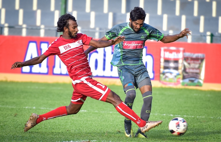 ކުޑަހުވަދޫ ބަލިކޮށް ގްރީންސްޓްރީޓްސް ދެ ވަނަ އަށް