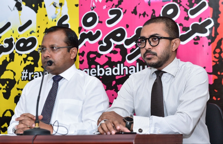 2020 އަށް ދާއިރު ރާއްޖެ ބަނގުރޫޓްވާނެ