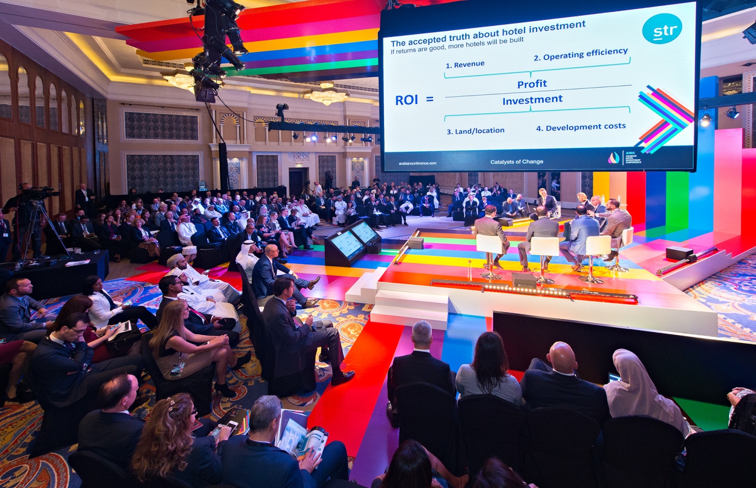 މިދިޔަ އަހަރު ކޮލަންބޯގައި ބޭއްވި އިންވެސްޓްމަންޓް ކޮންފަރެންސް-- ފޮޓޯ: ލަގްޒަރީ ކަލެކްޝަން