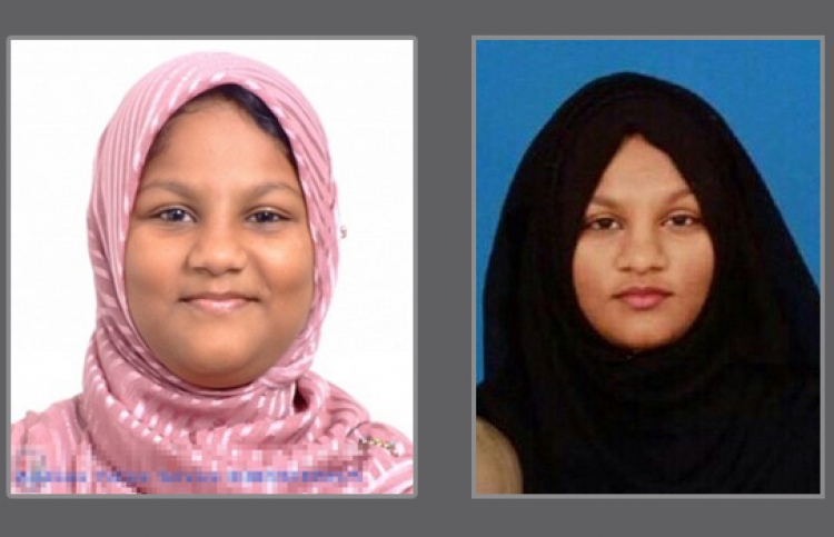 މާލެ އިން ކުއްޖަކު ގެއްލިގެން ހޯދަނީ