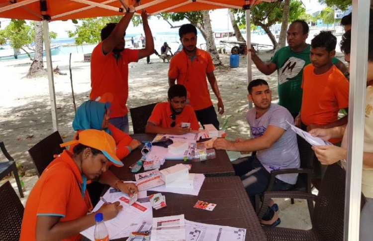 ދިރާގުން ފިކްސްޑް ބްރޯޑްބޭންޑުގެ ހާއްސަ ޕްރޮމޯޝަނެއް