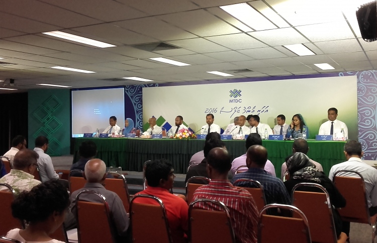 އެމްޓީޑީސީއަށް މިދިޔަ ކުއާޓަރުގައި ކުޑަ ކުރިއެރުމެއް