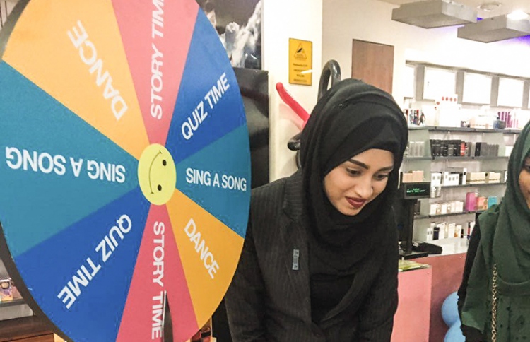 ލެކިއުޓުން 50 ޕަސެންޓާ ހަމައަށް ޑިސްކައުންޓް