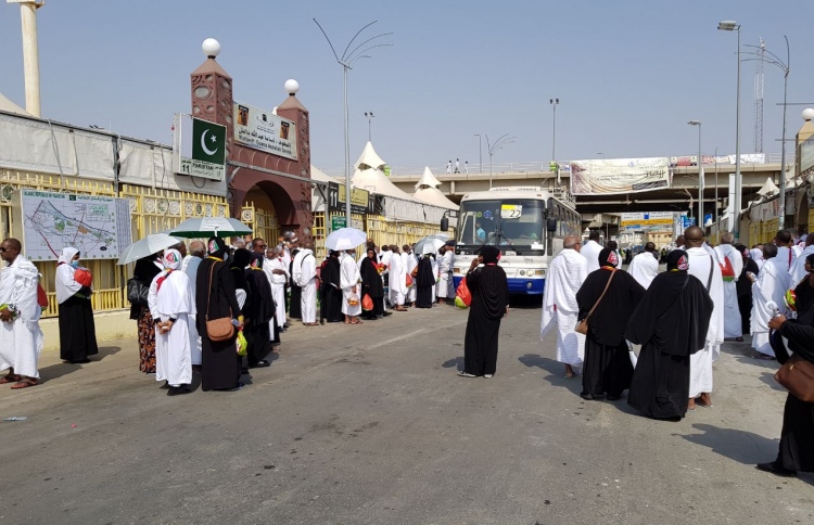 2 ވަނަ ކޯޓާގެ ޖާގަ ހައްޖު ކޯޕަރޭޝަނުން ބަހައިފި