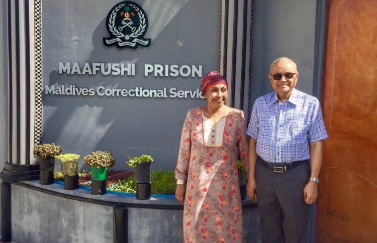 މައުމޫނަށް އެހީތެރިވުމަށް ނަސްރީނާ ޖަލަށް!