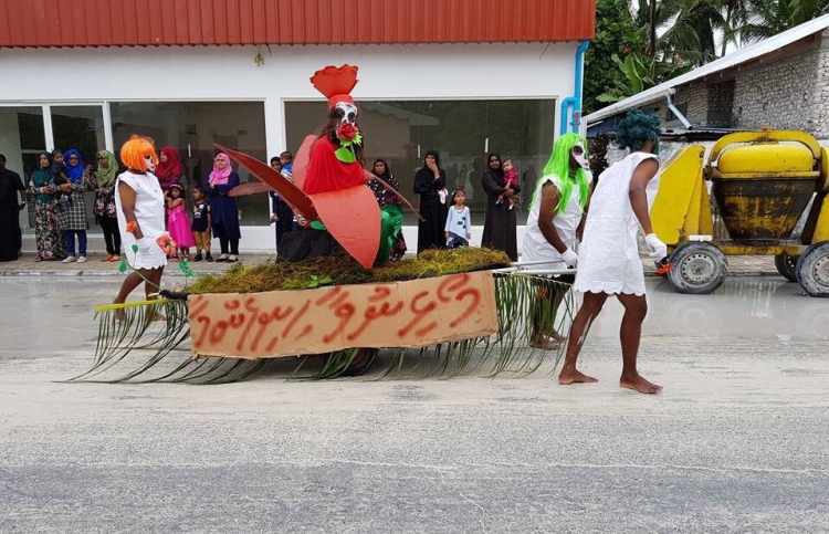 ކުޅުދުއްފުށީ މާލި ޕެރޭޑް މިފަހަރު ވެސް ސިޔާސީ