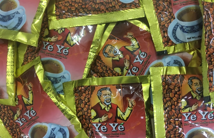 ޔޭޔޭ ކޮފީގެ އަގު ބޮޑު ޕްރޮމޯޝަނެއް ފަށައިފި