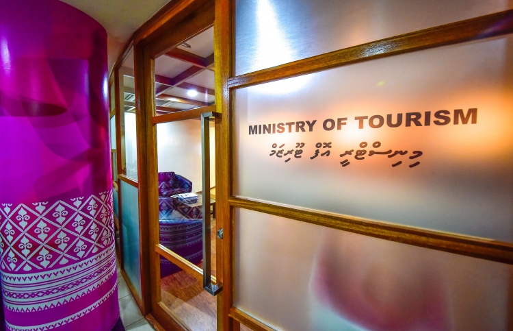 ބައްދަލުވުމެއްގައި ބަރަހަނާ މަންޒަރު ދެއްކި މައްސަލައެއް