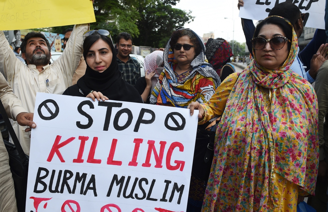 ރޮހިންޖާ މުސްލިމުންނަށް ކުރާ އަނިޔާއާ ދެކޮޅަށް ޕާކިސްތާނުގައި މުޒާހަރާ ކުރަނީ. --ފޮޓޯ:އޭއެފްޕީ