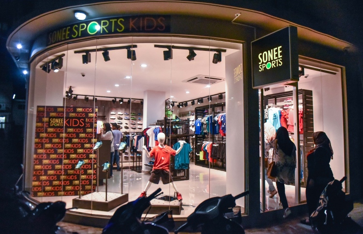 ކިޔަވާ ކުދިންގެ ސާމާނު ގަންނަންވީ ސޮނީ ސްޕޯޓްސް އިން