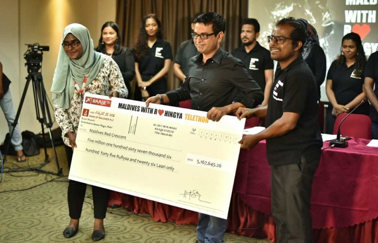 ފަންޑަށް ލިބުނު 5 މިލިއަން ރެޑްކްރެސެންޓާ ހަވާލުކޮށްފި