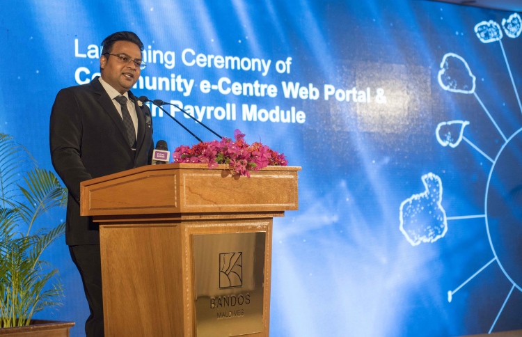 މުސާރަ ޝީޓް ހަދައި ކޮންޓެންޓް ޝެއާކުރަން ދެ ސިސްޓަމެއް