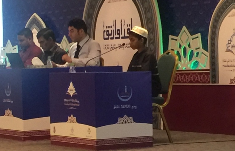 ރާއްޖޭގައި ބައިނަލްއަގުވާމީ ގުރުއާން މުބާރާތެއް ބާއްވަނީ