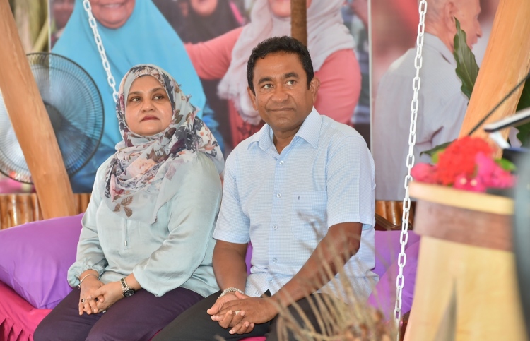 ރައީސް ޔާމީންގެ ރަސްމީ ގެކޮޅަށް 37 މިލިއަން ރުފިޔާ