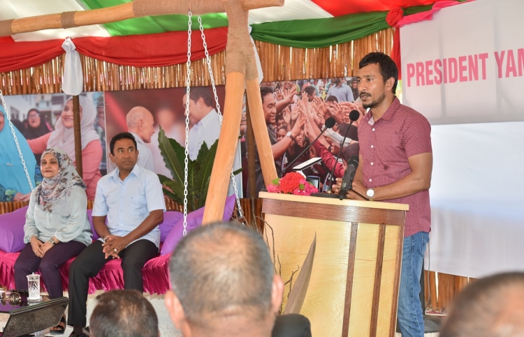 ޔާމީންގެ ގެކޮޅާ ގުޅުވައިގެން ފަލާހުގެ ހަމަލާތަކެއް!