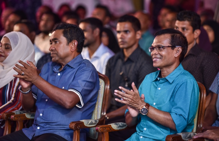 މަސީހަށް އިންޒާރެއް: ވަކިކުރުމުގެ ކުރިން އިސްތިއުފާދީ!