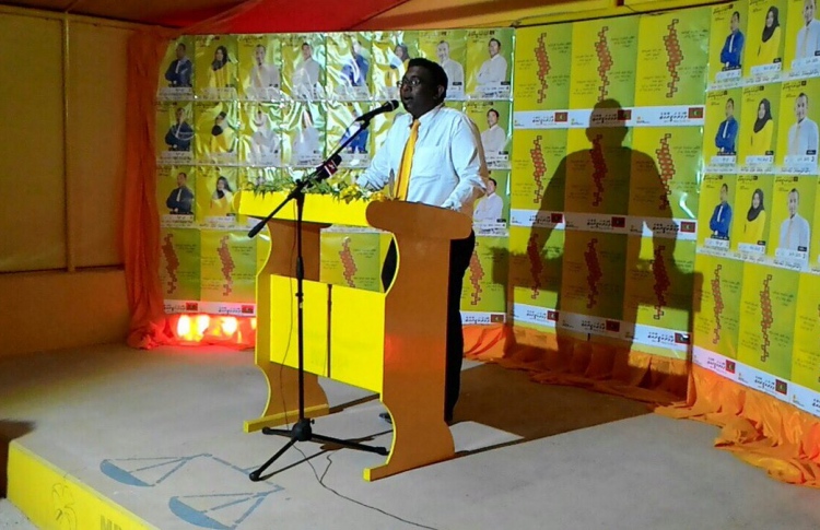 ހާޝިމްގެ ސަސްޕެންޝަން އުވާލަން ގޮވާލައިފި